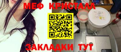 альфа пвп VHQ Ликино-Дулёво