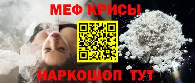 хмурый Апрелевка