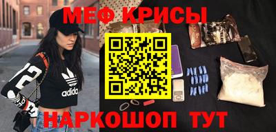 хмурый Апрелевка