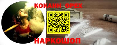 хмурый Апрелевка