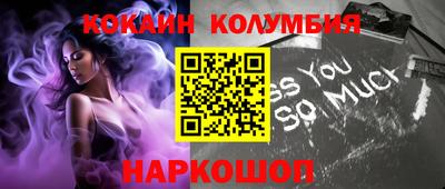 альфа пвп VHQ Ликино-Дулёво