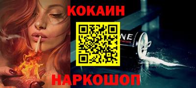 альфа пвп VHQ Ликино-Дулёво
