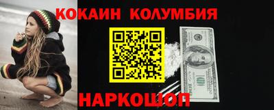 альфа пвп VHQ Ликино-Дулёво