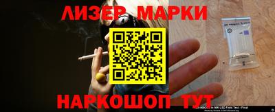 хмурый Апрелевка