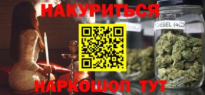марки lsd Лесосибирск