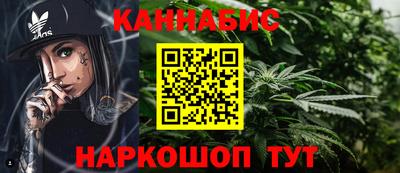 альфа пвп VHQ Ликино-Дулёво