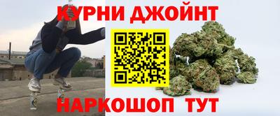 альфа пвп VHQ Ликино-Дулёво