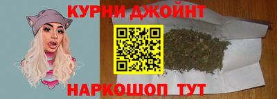 MESCALINE Ливны