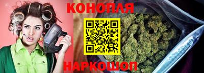 марки lsd Лесосибирск