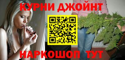 MESCALINE Ливны