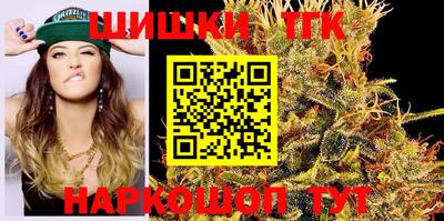 хмурый Апрелевка