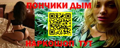 MESCALINE Ливны