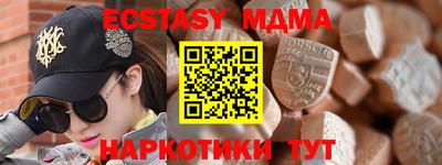 хмурый Апрелевка