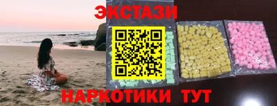 альфа пвп VHQ Ликино-Дулёво