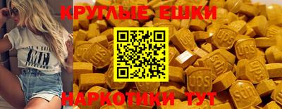 альфа пвп VHQ Ликино-Дулёво