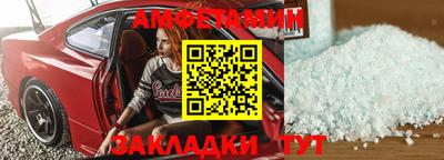 альфа пвп VHQ Ликино-Дулёво