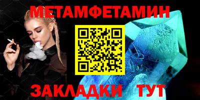 альфа пвп VHQ Ликино-Дулёво