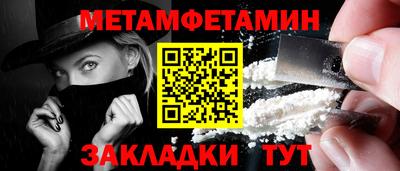марки lsd Лесосибирск