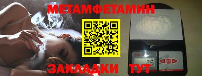 марки lsd Лесосибирск