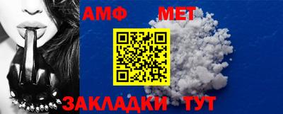 хмурый Апрелевка