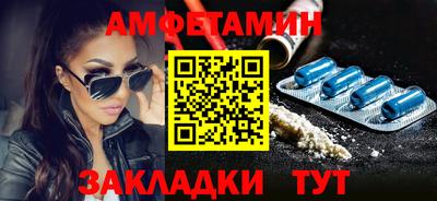 альфа пвп VHQ Ликино-Дулёво