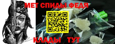 марки lsd Лесосибирск