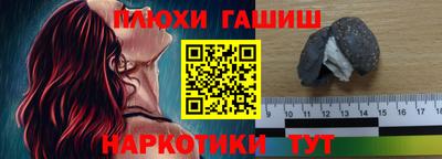 хмурый Апрелевка