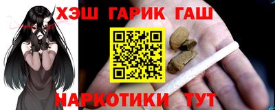 альфа пвп VHQ Ликино-Дулёво