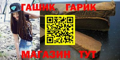 марки lsd Лесосибирск