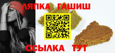 MESCALINE Ливны