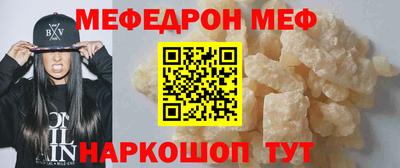 марки lsd Лесосибирск