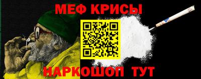 марки lsd Лесосибирск