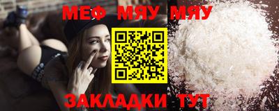 марки lsd Лесосибирск