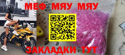 марки lsd Лесосибирск