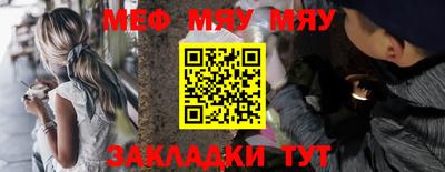 марки lsd Лесосибирск
