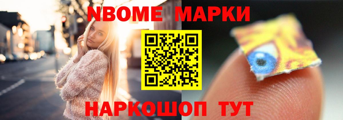 LSD-25 экстази ecstasy  Лсд 25 экстази  Лсд 25 экстази кислота  Десногорск  Вход с VPN 